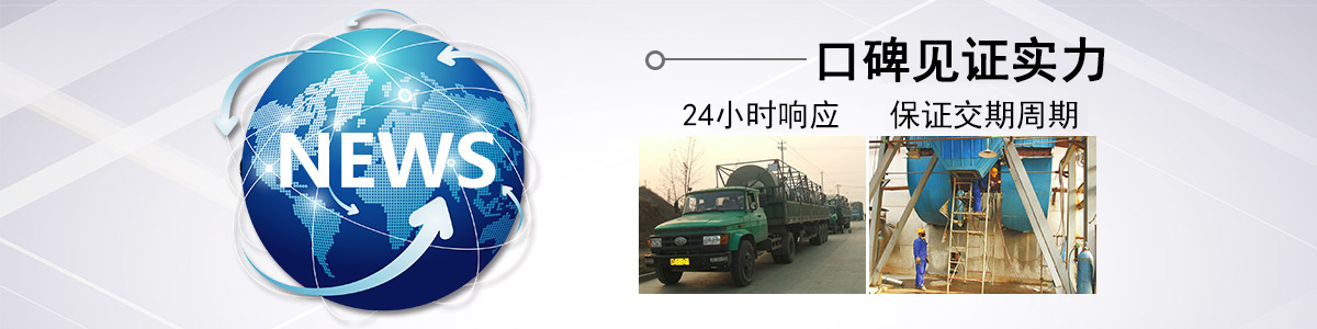 應用好色先生免费视频在线下载 應用好色先生免费视频在线下载